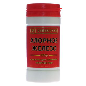 Средства для изготовления ПП