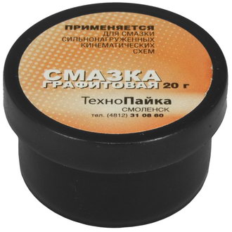 Смазочные материалы